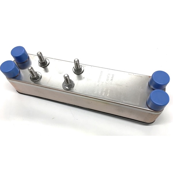 Graco Exchange Kit