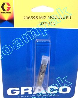 296598 2110N-62 MIXING CHAMBER