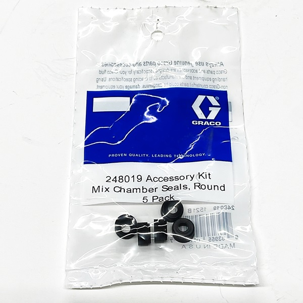 248019 EXTENSION TIP-ROUND SEALS  (PKG 5)