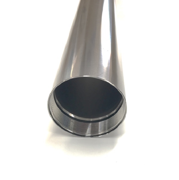 IPM 500067 OP231-1-2/15H023  SUCTION TUBE