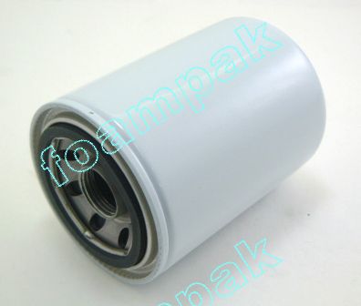246173 116920 REPAIR KIT, OIL FILTER **