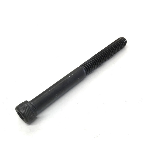 107218 SOCKET HEAD CAP SCREW E-20/EXP-1 (REF - 212)**