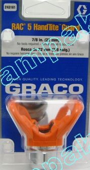 243161 TIP GUARD